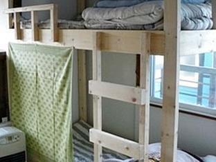 Emina Backpackers Hostel Otaru Ngoại thất bức ảnh