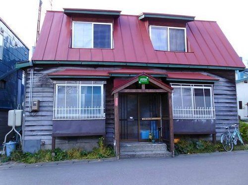 Emina Backpackers Hostel Otaru Ngoại thất bức ảnh
