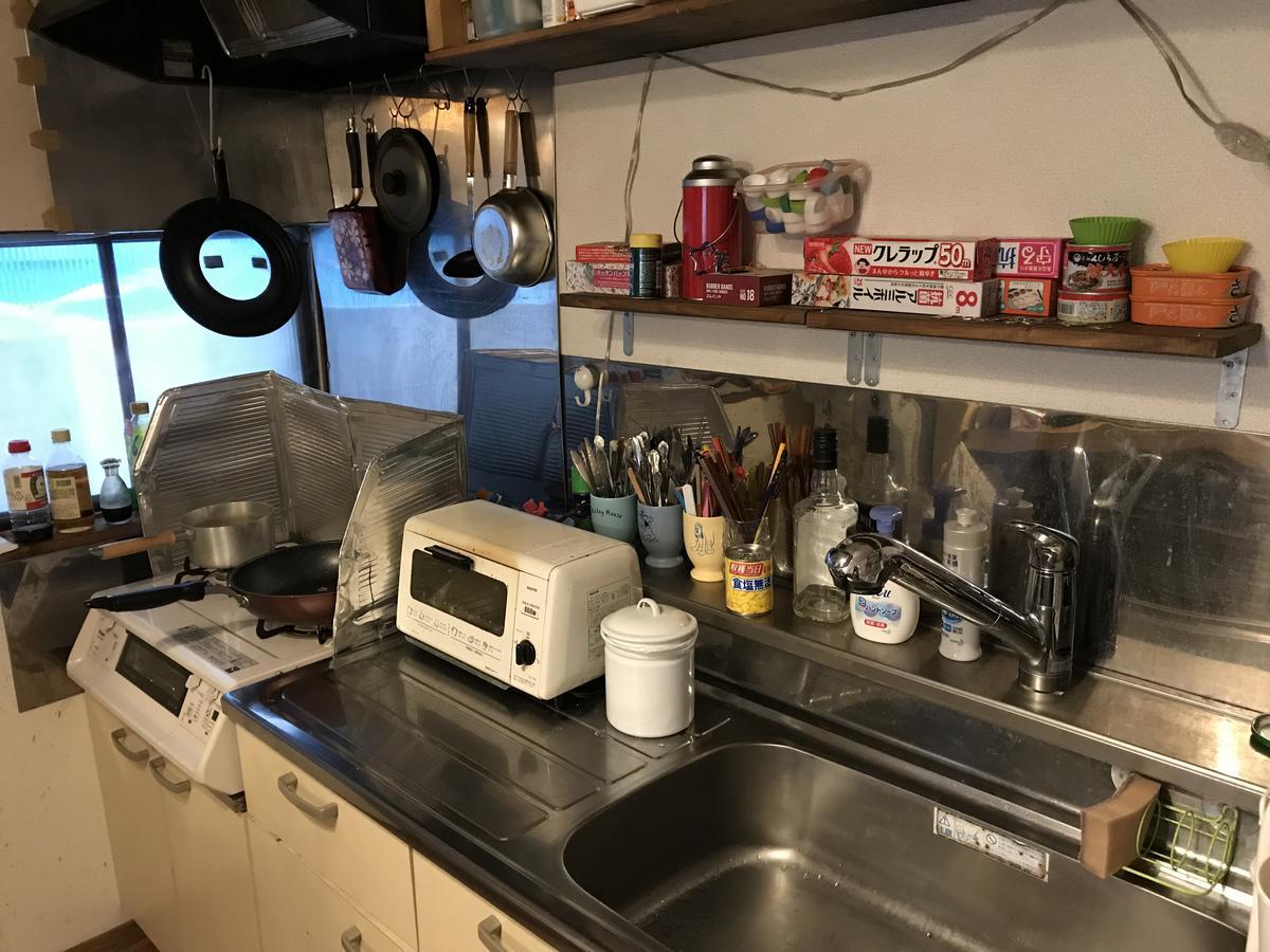 Emina Backpackers Hostel Otaru Ngoại thất bức ảnh